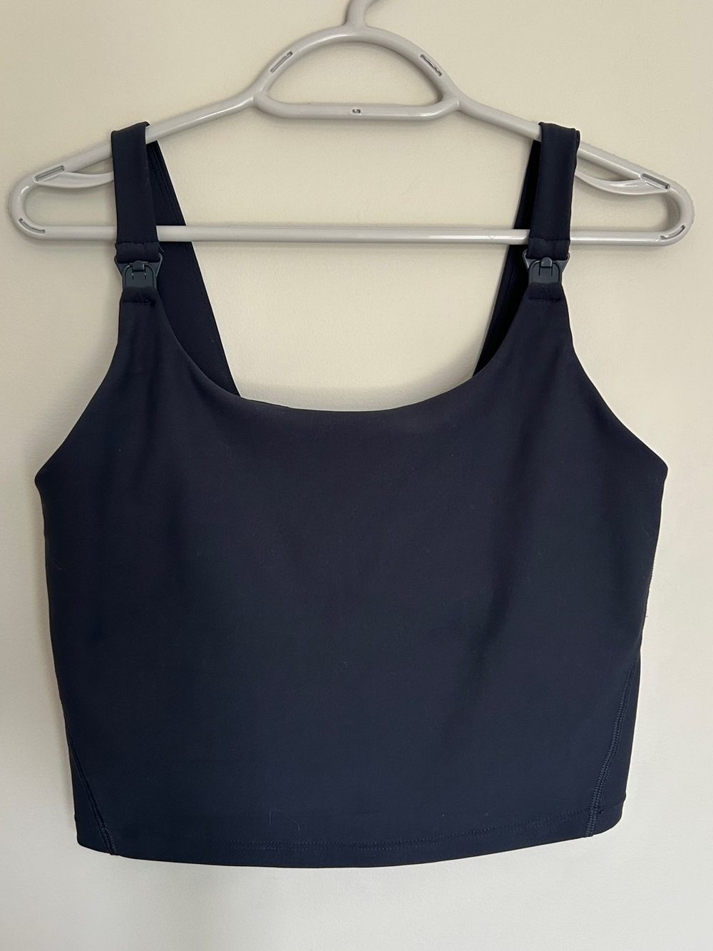 Old Navy nursing tank